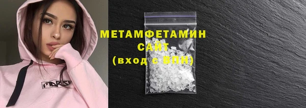 MDMA Бугульма