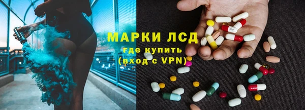 MDMA Бугульма